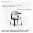 Arden Chair