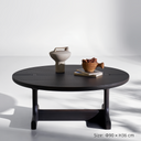 Kuro Coffee table