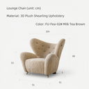 Mireya Lounge Set（Milk Tea Brown）