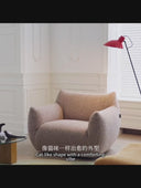 Lunora Armchair（Moonlight）