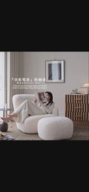 Berno Lounge Set(Snow White)