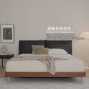 Nuvora Bed(Jazz Black)